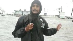 Business Prime News--Digha_Tsunami_Alert-image