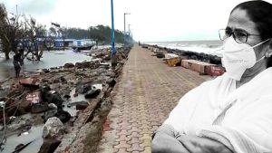 Business Prime News--Digha_Yash_CM_Mamata-web-image