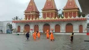 Business Prime News-Gangasagar_Yash-image