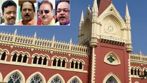 Business Prime News-Narada_Letter_Court-image