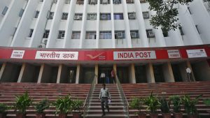 Business Prime News-Get-14-lacs-in-five-year-investment