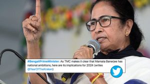 Business Prime News-Bengali_Prime_Minister-image (1)