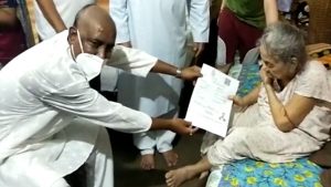 Business Prime News-Duyare_Vaccine_Madhyamgram