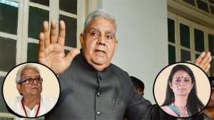 Business Prime News-Jagdip_dhankar_web_image