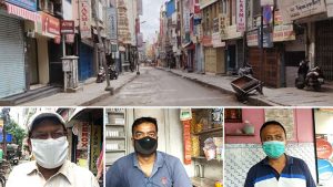 Business Prime News- Manush_byabsayi_web_image