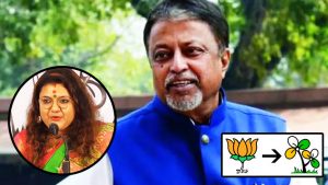 Business Prime News-Mukul_ray_bjp_to_tmc_web_image