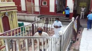 Business Prime News- Dakshineshwar temple opened today