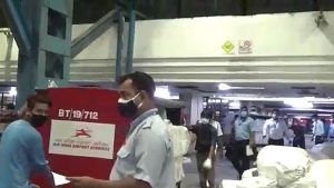 Business Prime News-7.5-lacs-vaccine-reached-in-kolkata (1)