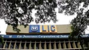Business Prime News-LIC Policy