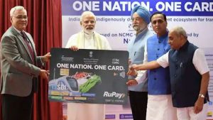 Business Prime News-Ration Card