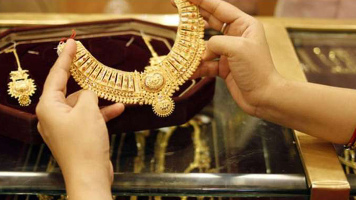 Business Prime News-Gold-price-really-relieve-common-man