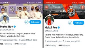 Business Prime News-Mukul change his Twitter account status