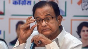 Business Prime News-P-chidambaram