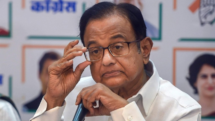 Business Prime News-P-chidambaram