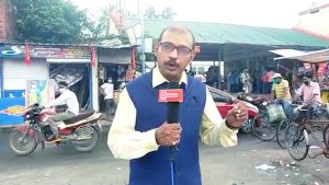 Business Prime News