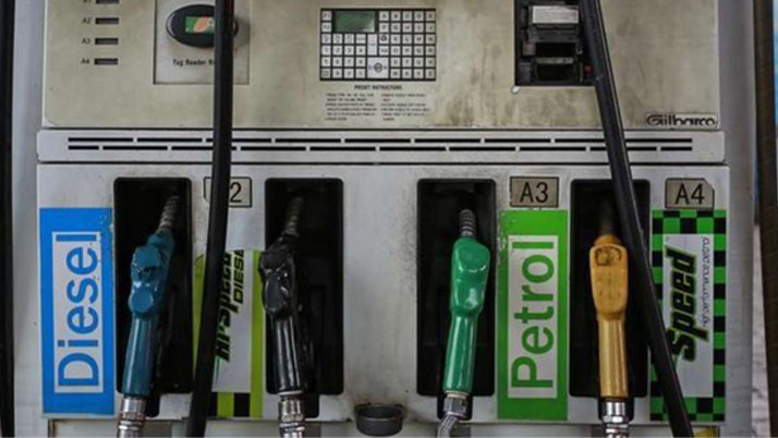 Business Prime News- web- Petrol, diesel price