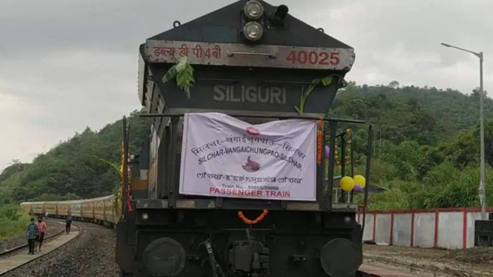 Business Prime News-Manipur_Silchar_Rail connectivity