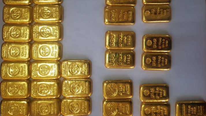 Business Prime News-BSF_CAUGHT_GOLD_BISCUITS_SMUGGLED