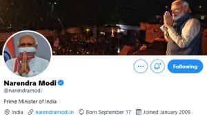 Business Prime News-TWITTER_ACCOUNT_NARENDRA