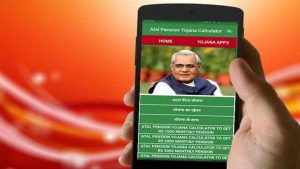 Business Prime News-ATAL PENSION-DETAILS