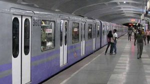 Business Prime News-METRO_RULES
