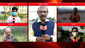 Business Prime News-PACKAGE_TOURISM_ECONOMY