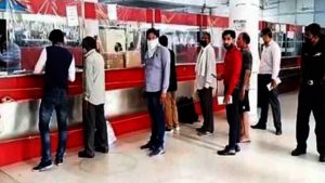 Business Prime News-Passport_PostOffice_