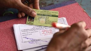 Business Prime News-NEW_RATION CARD