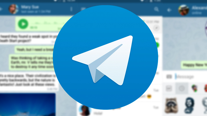 Business Prime News-TELEGRAM_NEW FEATURES