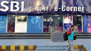 Business Prime News-SBI_NET BANKING_CLOSE