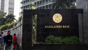 Business Prime News-Bank Service _Disruption_Bangladesh