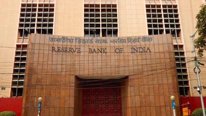 Business Prime News-RBI_Share Market _Financial condition