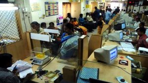 Business Prime News-DA_increment_Bank employee