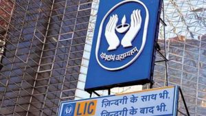 Business Prime News-LIC_Scheme