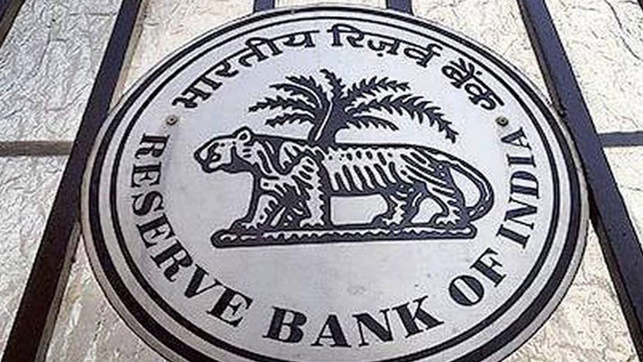 Business Prime News-RBI_Insentive