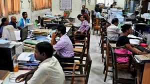 Business Prime News-House rent allowance _Increment_Central employee