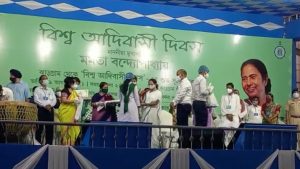 Business Prime News-WORLD_TRIBAL_DAY_NADIA_VACCINATION_DRIVE
