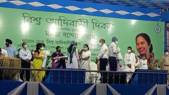 Business Prime News-WORLD_TRIBAL_DAY_NADIA_VACCINATION_DRIVE