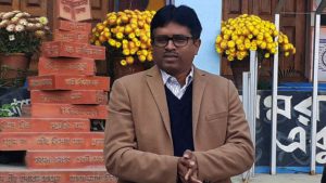 Business Prime News-President Award_Bengal Teacher