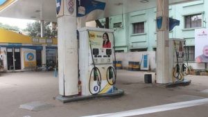 Business Prime News-Petrol Pump_Strike