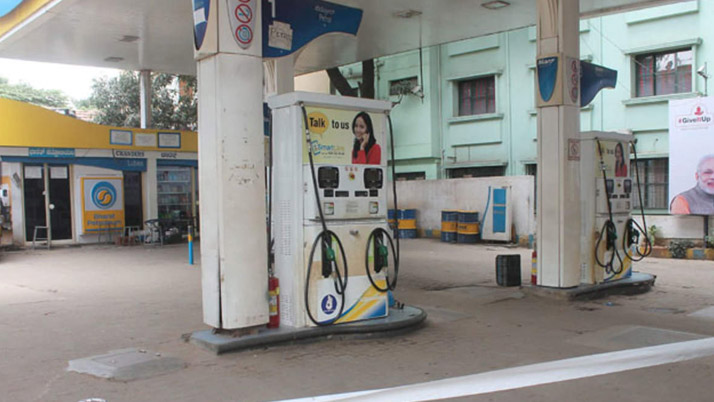 Business Prime News-Petrol Pump_Strike