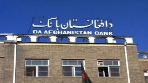 Business Prime News-Bank closed_Afghanistan