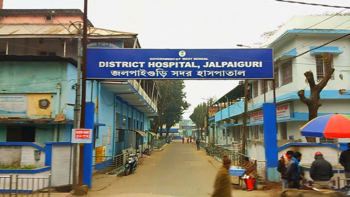 Business Prime News-JALPAIGURI_HOSPITAL_CHILD_ADMITTED