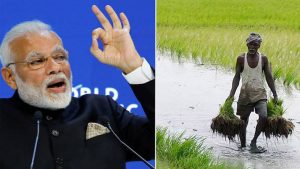 Business Prime New-PM KISAN YOJANA