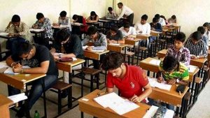 Business Prime News-GATE_EXAM