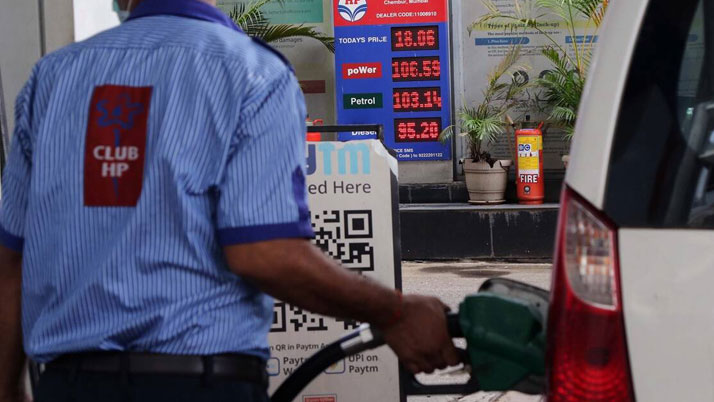 Business Prime News-Petrol-Diesel Price