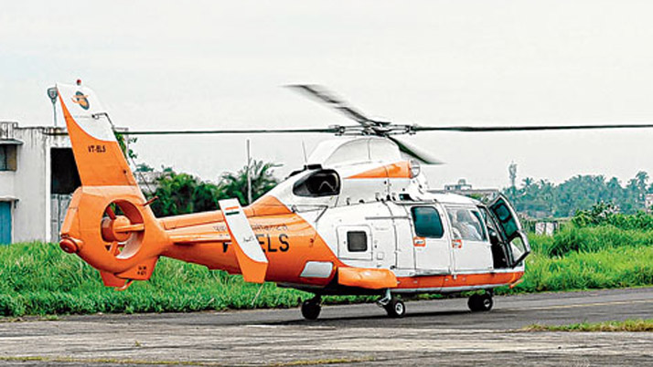 Business Prime News-South24pgs_Helipad