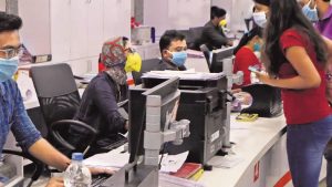 Business Prime New-Bank rules