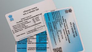 Business Prime News-Ration card_Online application