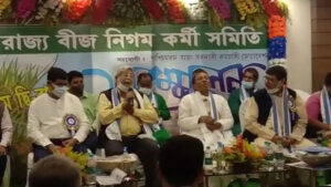 business Prime News-FARMERS_ISSUE_NEW_DIGHA